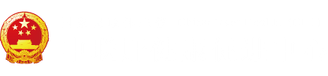 就要操逼网"